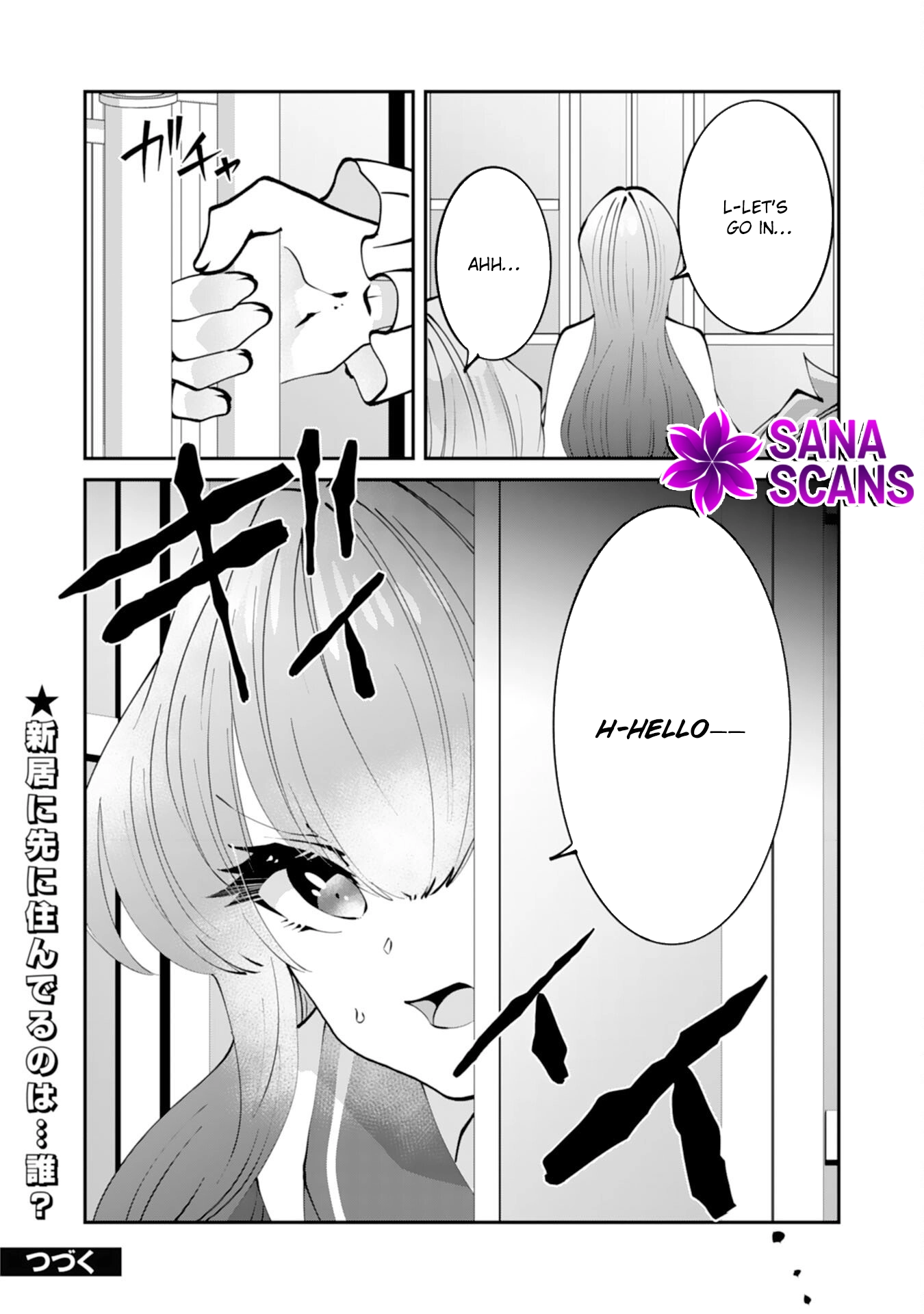 You Call Me ‘You’ and Break the Engagement? Fine—You’ll Regret It. Chapter 7 - page 24